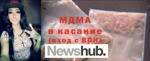 скорость mdpv Верхнеуральск